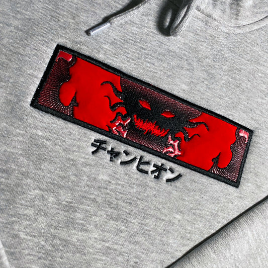 LIMITED Black Clover 5th Clover Embroidered Sweatshirt/Crewneck