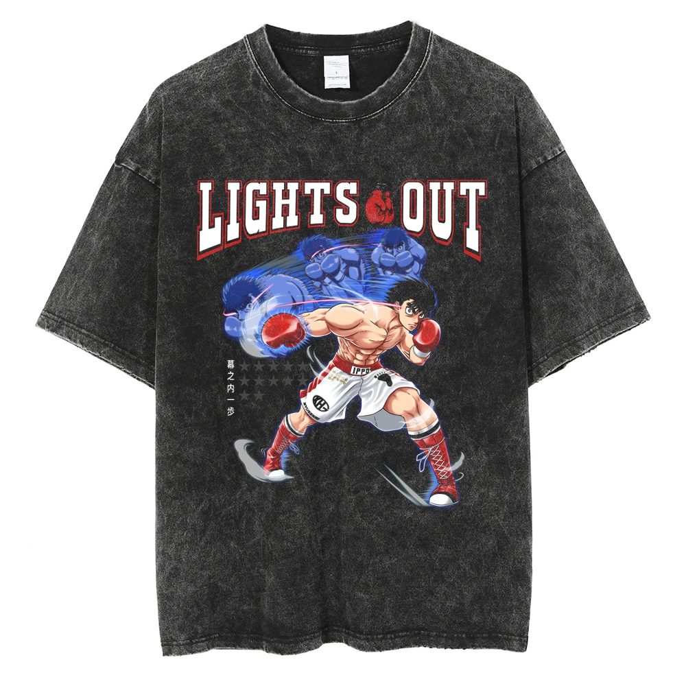 LIMITED Ippo Boxing Acid Wash T-Shirt