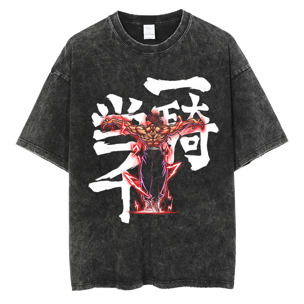 LIMITED Yujiro Hanma Acid Wash T-Shirt